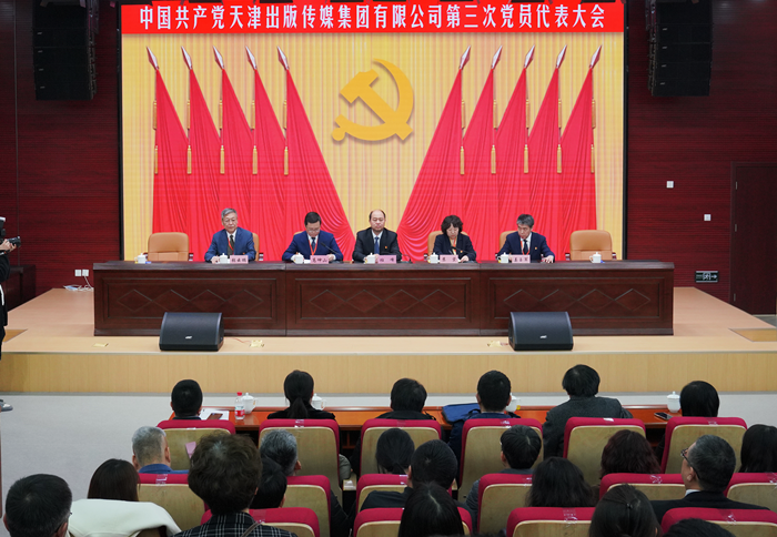 微信图片_20250305154510.png