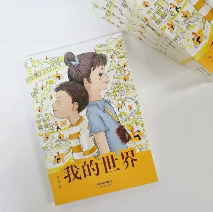 1759332467415786.jpeg IMG_0409.jpeg