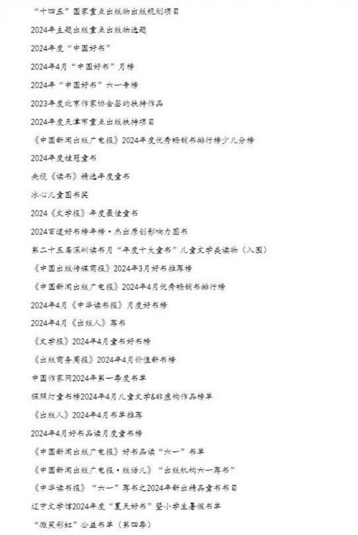 1759332531106698.jpeg IMG_0411.jpeg