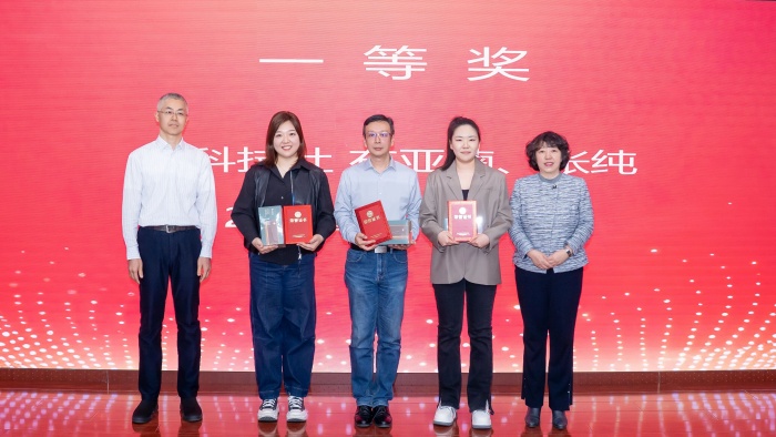 1766133690476879.jpg 1.jpg