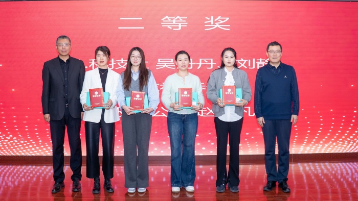 1766133696941617.jpg 2.jpg