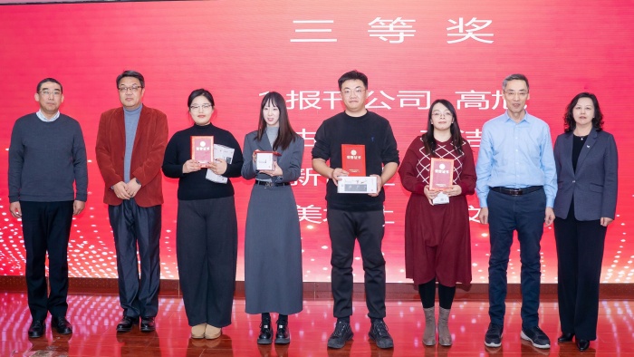 1766133705344876.jpg 3.jpg