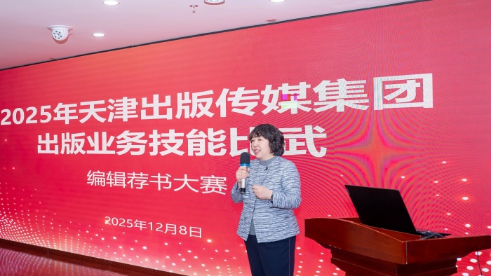 1766133732707656.jpg 4.jpg