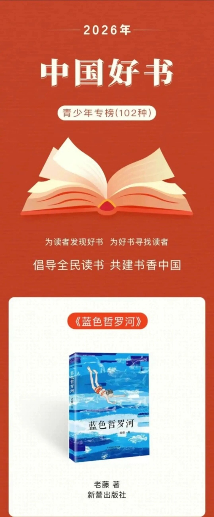 微信图片_2026-07-14_110801_837.jpg
